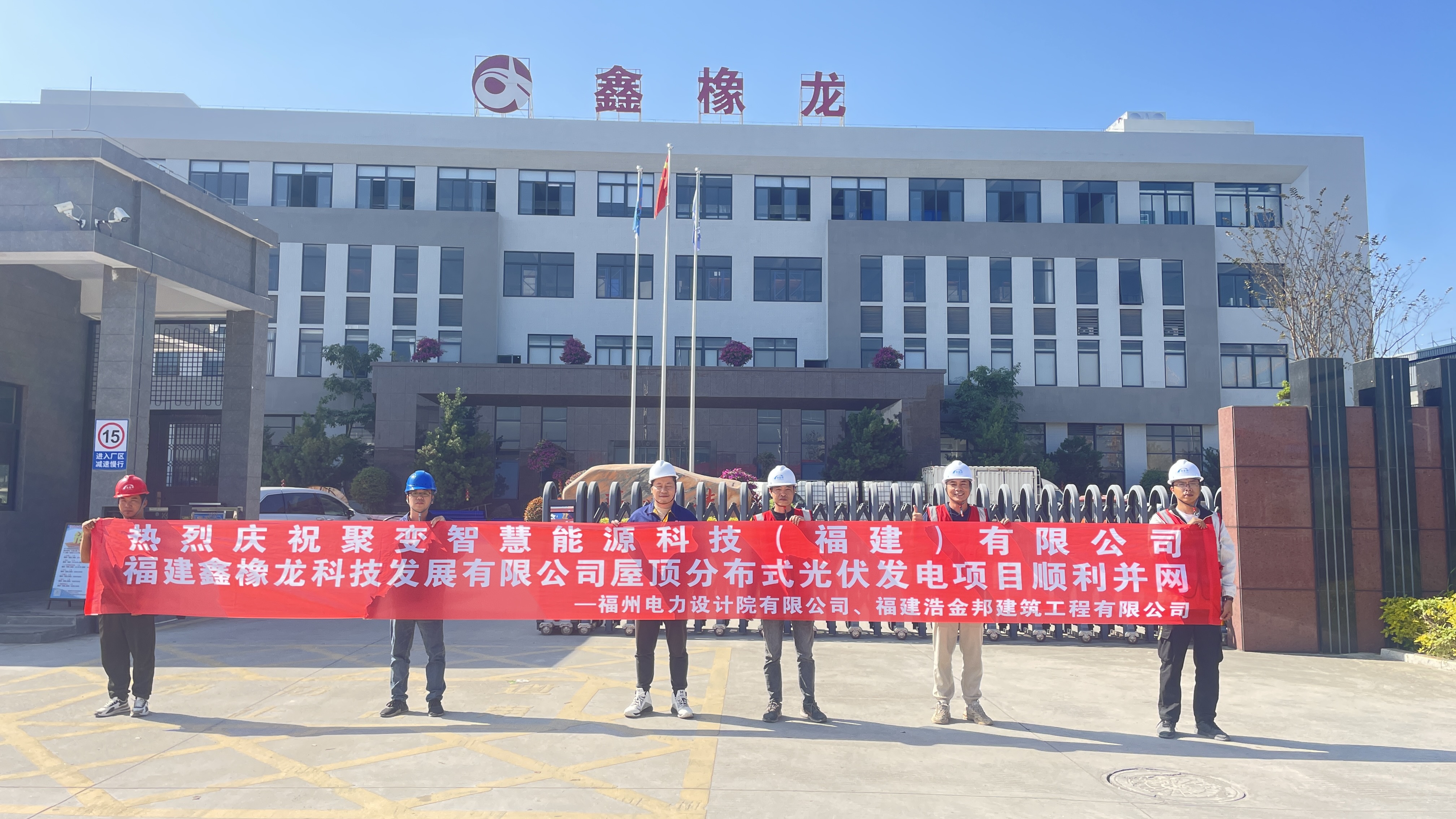 微信图片_20231128112846.jpg
