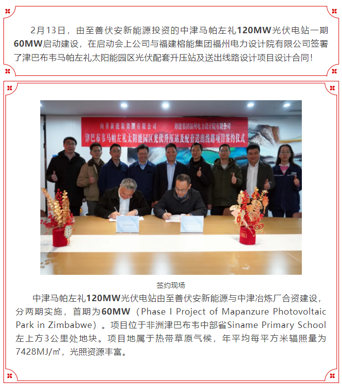 官网1(1).png