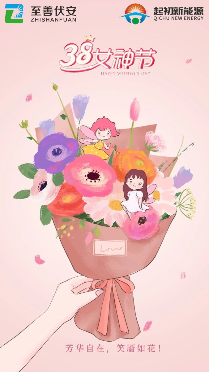 官网1(3).png