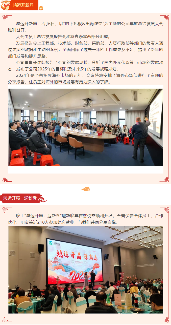 官网1.png