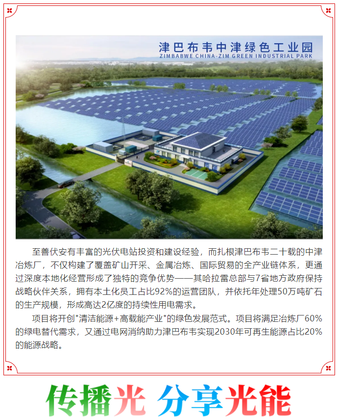 官网2(1).png