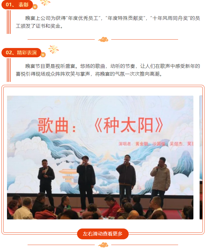 官网2.png