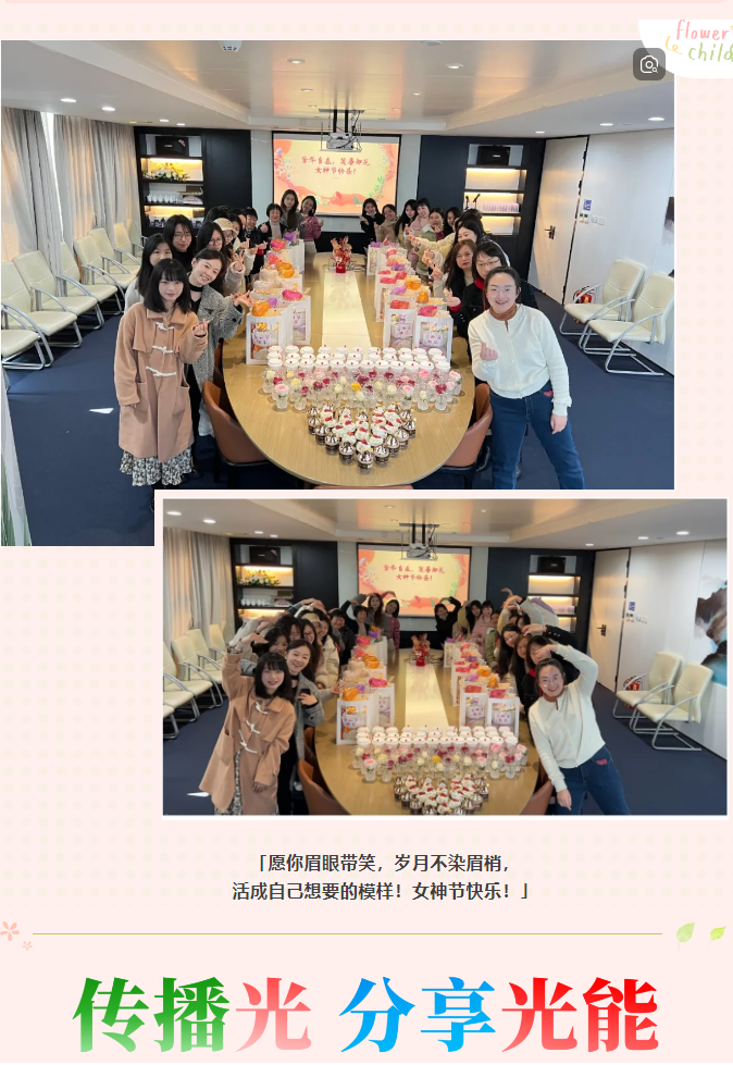 官网3(1).png