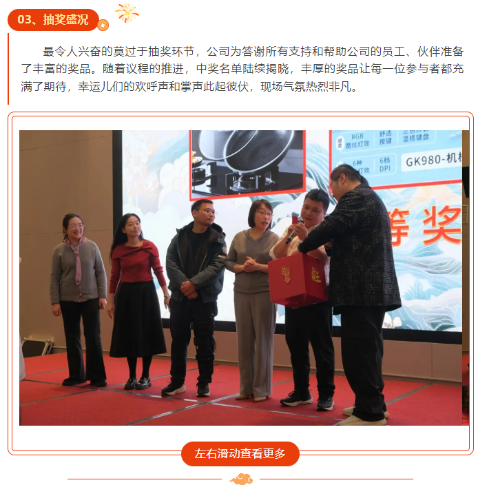 官网3.png