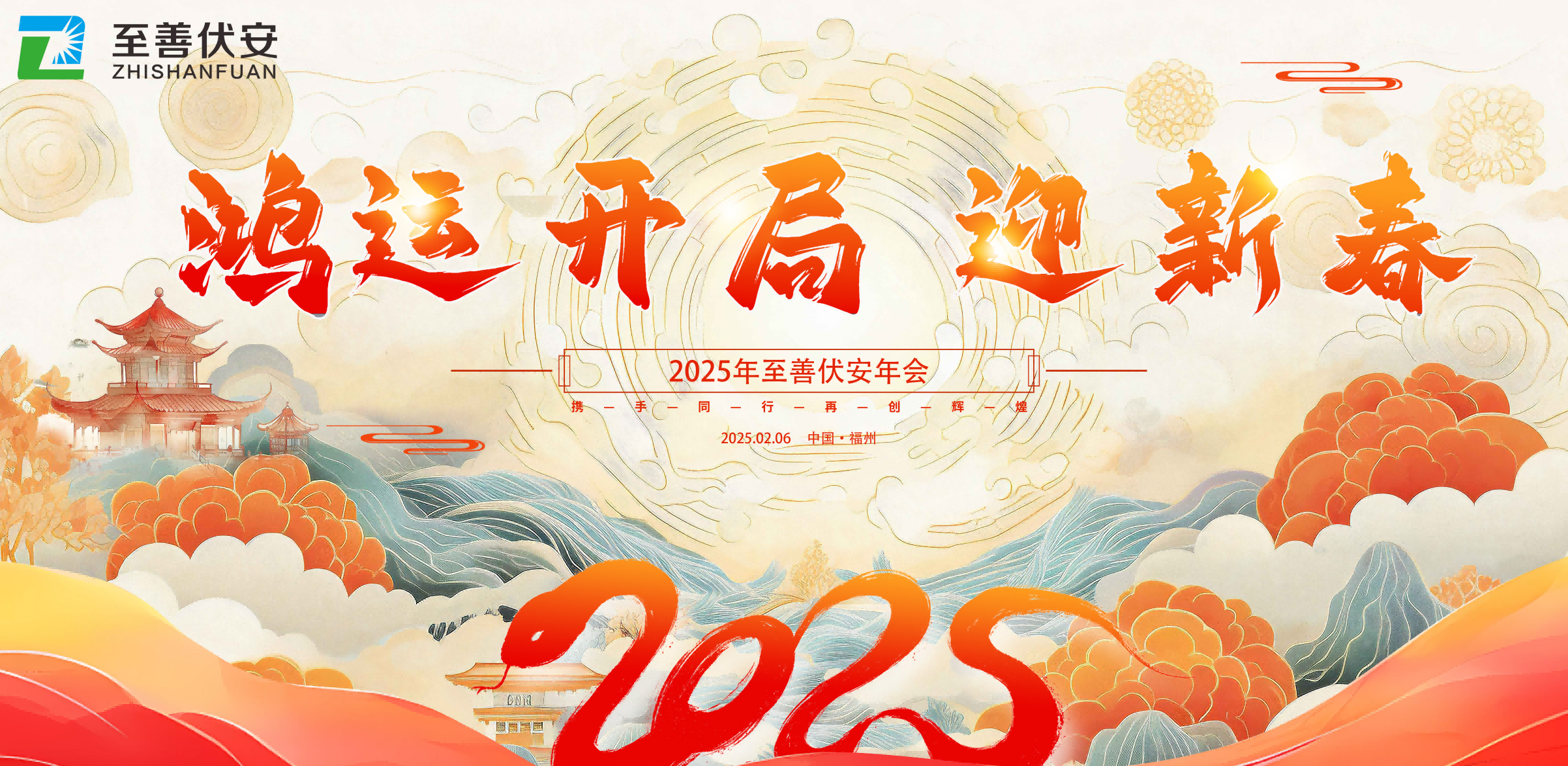 首页(1).png